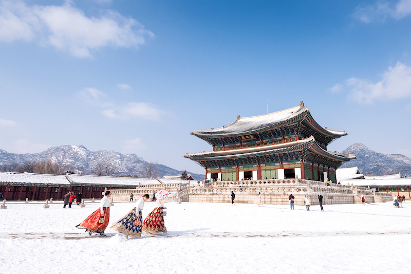Hà Nội – Seoul – Nami – Lotte World – Trượt Tuyết – Thư Viện Sách